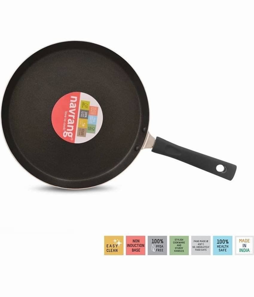 Navrang 3 Piece Cookware Set