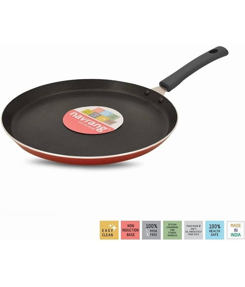 Navrang 3 Piece Cookware Set