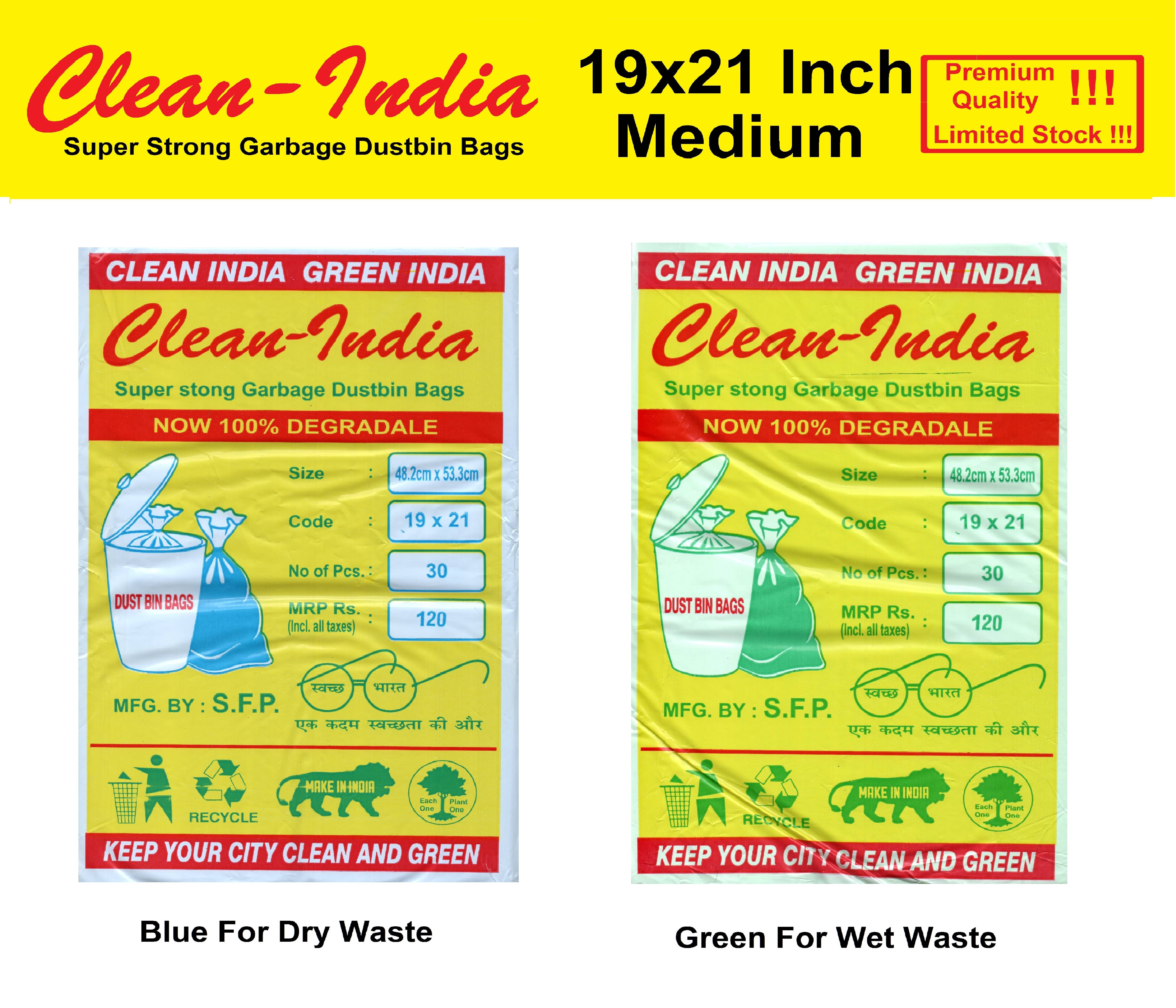 C-I - 6 Packs Medium Disposable Garbage Bags for Wet and Dry Waste (90 Pcs Blue and 90 pcs Green) -3 Packs Each C-I - 6 Packs Medium Disposable Garbage Bags for Wet and Dry Waste (90 Pcs Blue and 90 pcs Green) -3 Packs Each