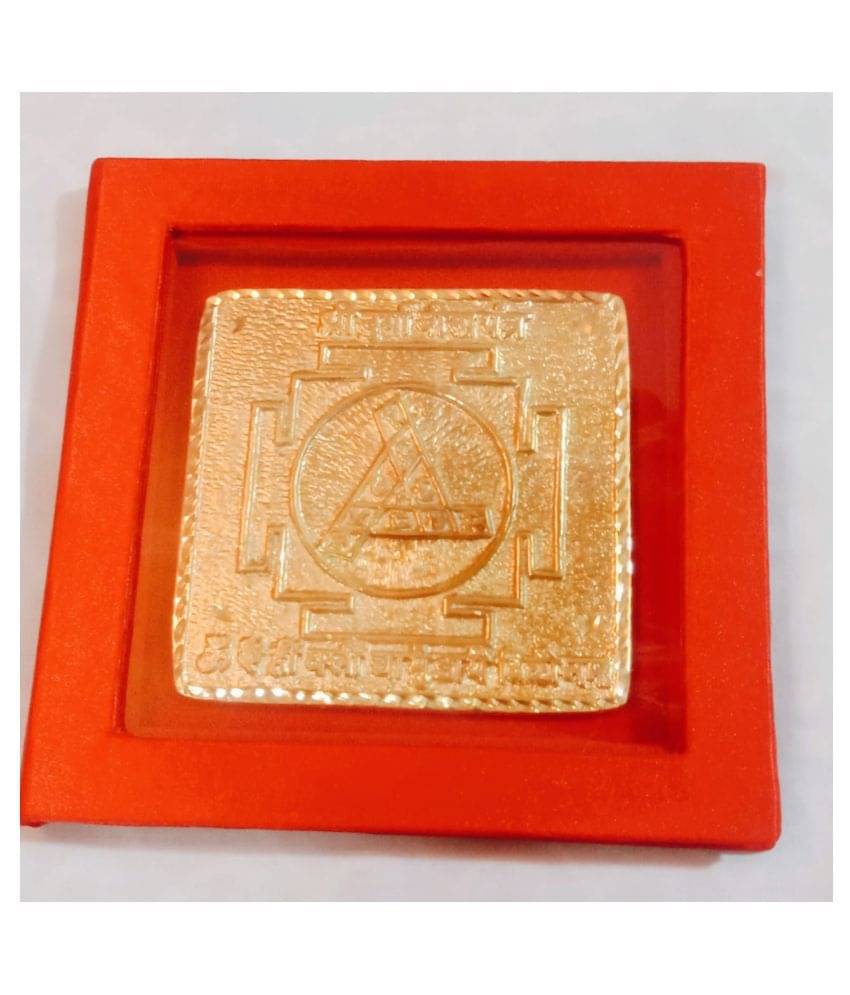     			KESAR ZEMS Golden Plated Panch Dhatu Durga Bisa Yantra  (9 x 9 x 0.2 CM) Golden.