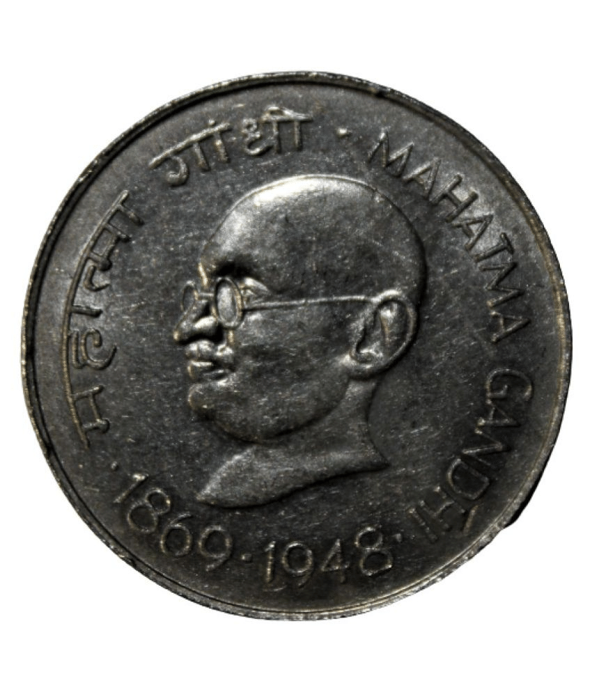     			{Mohandas Karamchand Gandhi} 1 Rupee 1869-1948  - India Rare Coin
