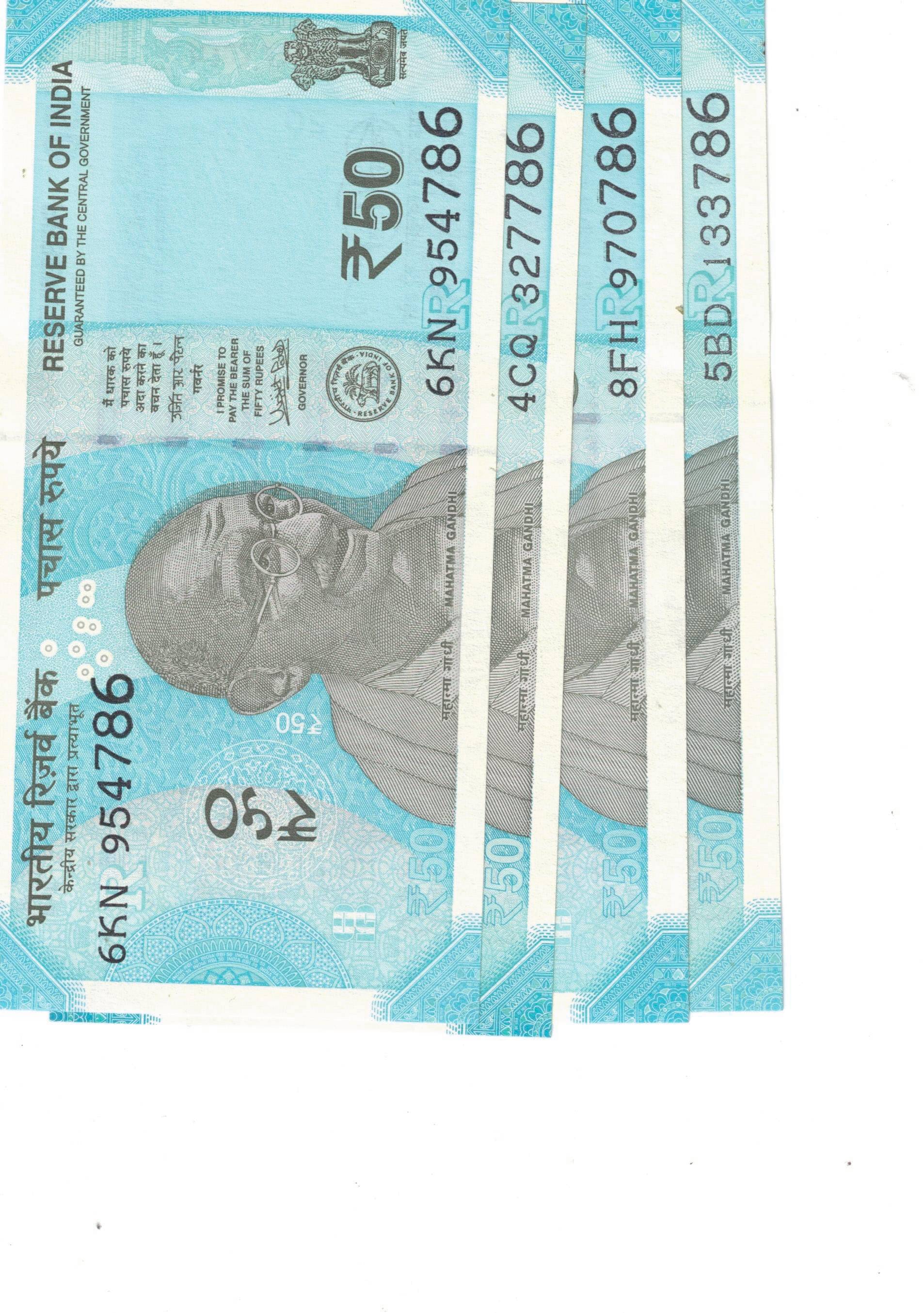     			8 PCS 50 RS GEM UNC ENDDING HOLLY NO 786 SIGN URJIT R PATEL