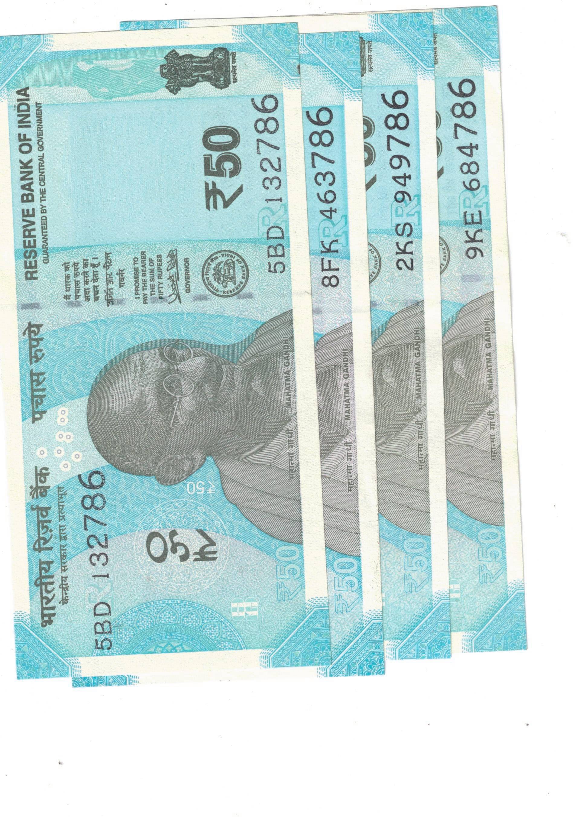    			8 PCS 50 RS GEM UNC ENDDING HOLLY NO 786 SIGN URJIT R PATEL