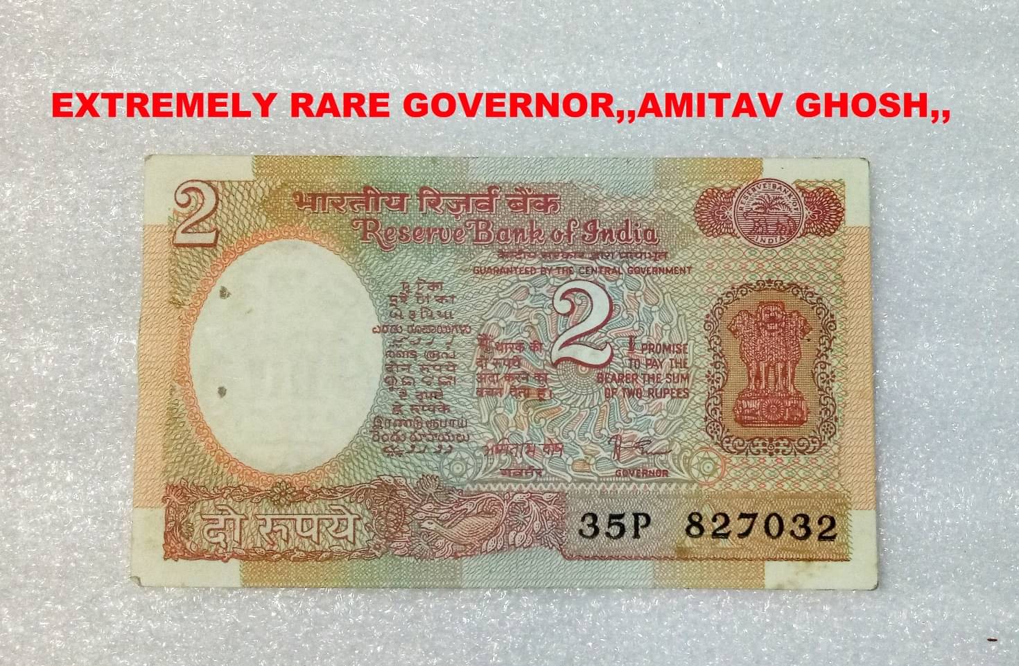SUPER ANTIQUES GALLERY - Extreme Rare 1 Paper currency & Bank notes SUPER ANTIQUES GALLERY - Extreme Rare 1 Paper currency & Bank notes