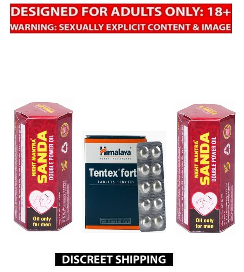     			Himalaya Tentex Forte Tablets 1x10=10 no.s & Night Mantra Sanda Double Power Oil 15ml X 2