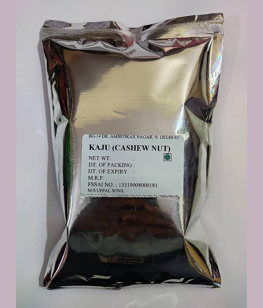Uppal Sons KAJU W320 (250 gms)