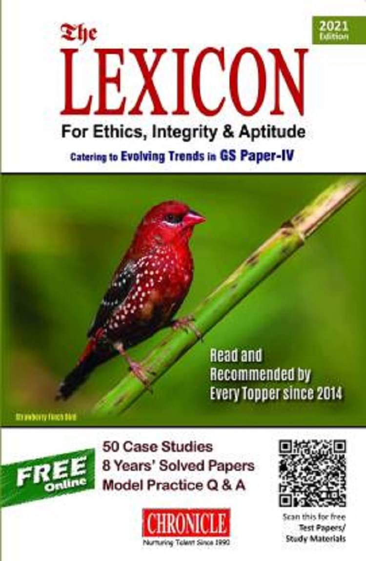 The LEXICON For Ethics, Integrity & Aptitude - 7/e - 2021 (Paperback, Chronicle Team) The LEXICON For Ethics, Integrity & Aptitude - 7/e - 2021 (Paperback, Chronicle Team)