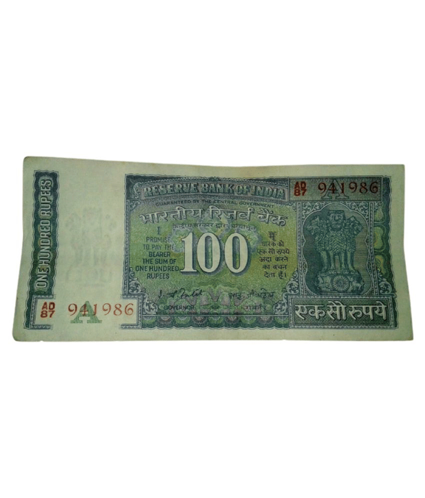     			100 RUPEES - I.G.PATEL - WHITE STRIPS BACK SIDE DAM