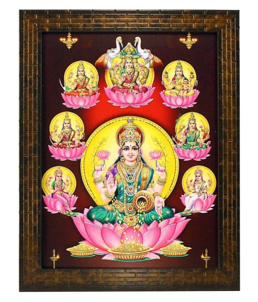 Indianara - Religious Painting With Frame