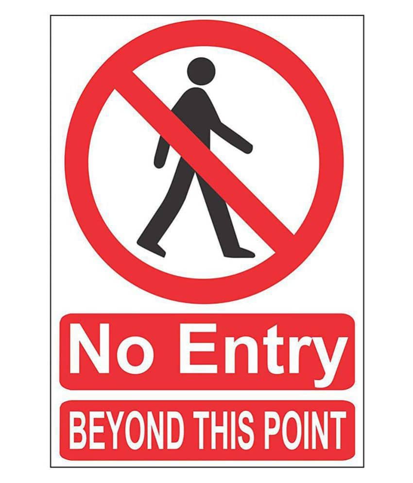 Asmi Collection No Entry Sign Abstract Sticker ( 25 x 17 cms )