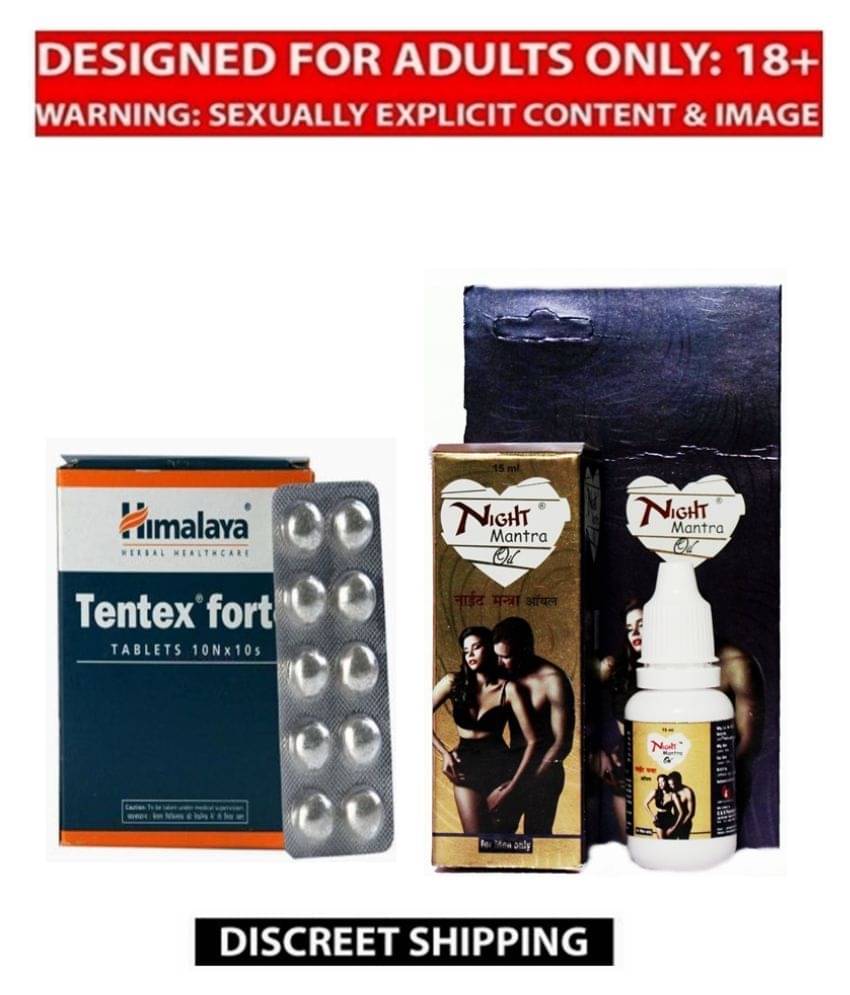     			Himalaya Tentex Forte Tablets 1x10=10 no.s & Night Mantra Oil 15ml X 2 (Herbal Oil)