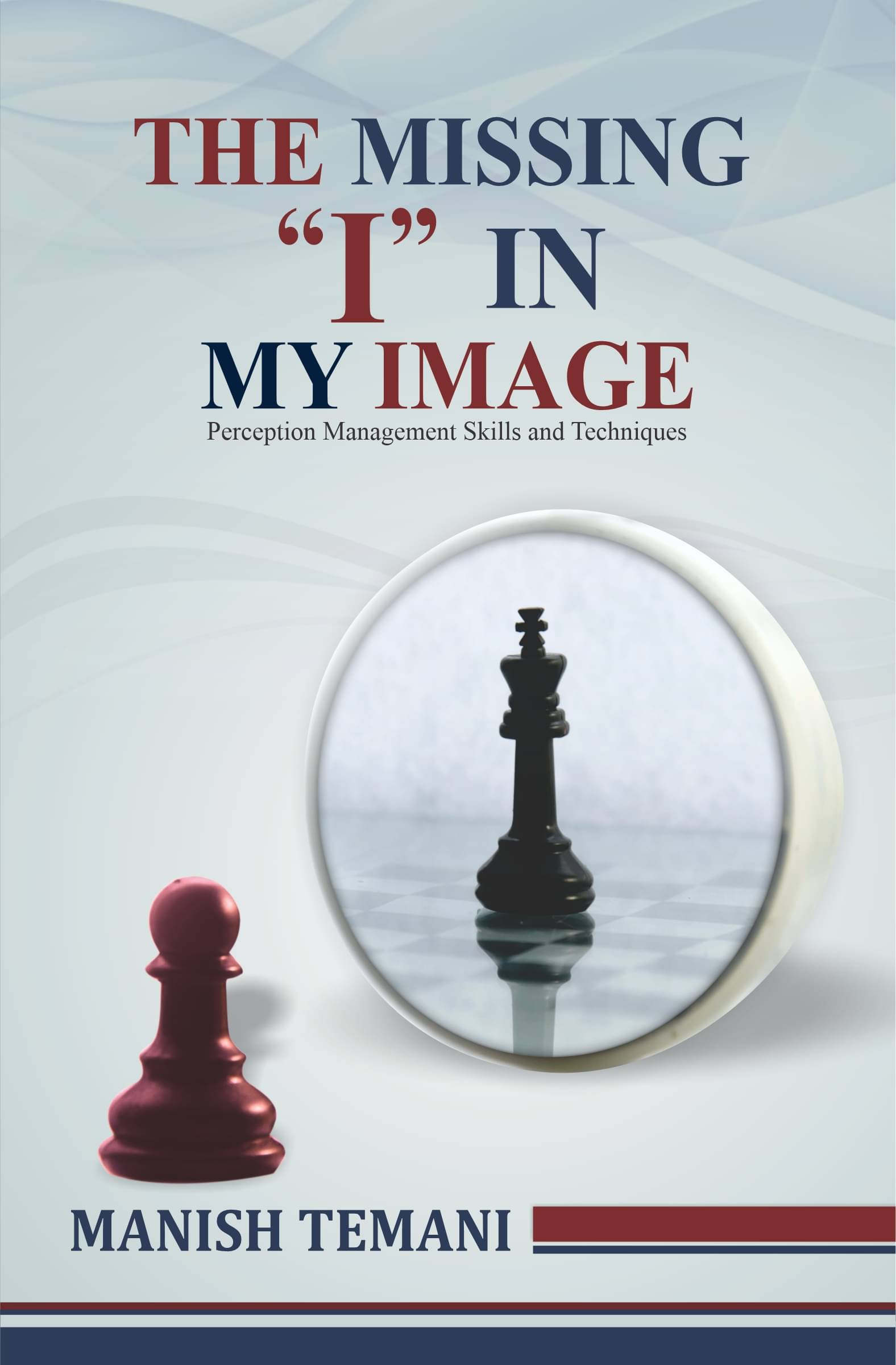     			The Missing "I" In My Image