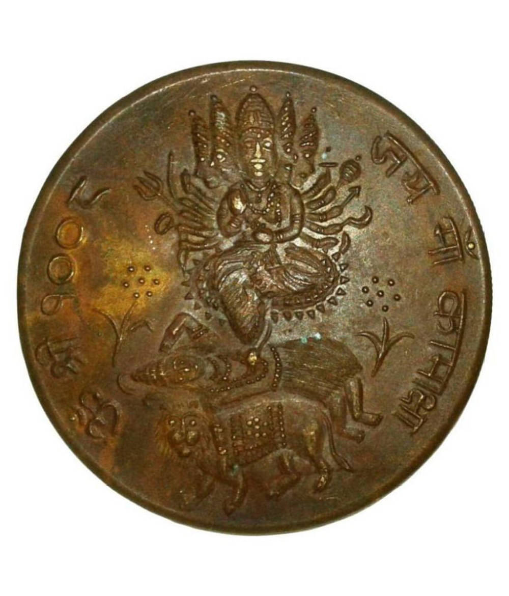     			Sanjay Online Store - ANCIENT GODDESS JAI MAA KAMAKHYA EAST INDIA CO. 1 Antique Figurines