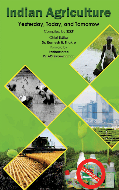 Indian Agriculture Yesterday , Today & Tomorrow Indian Agriculture Yesterday , Today & Tomorrow