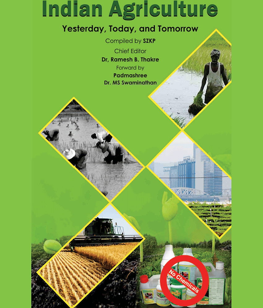 Indian Agriculture Yesterday , Today & Tomorrow - Stationery | Buy online on ZillyBuy
