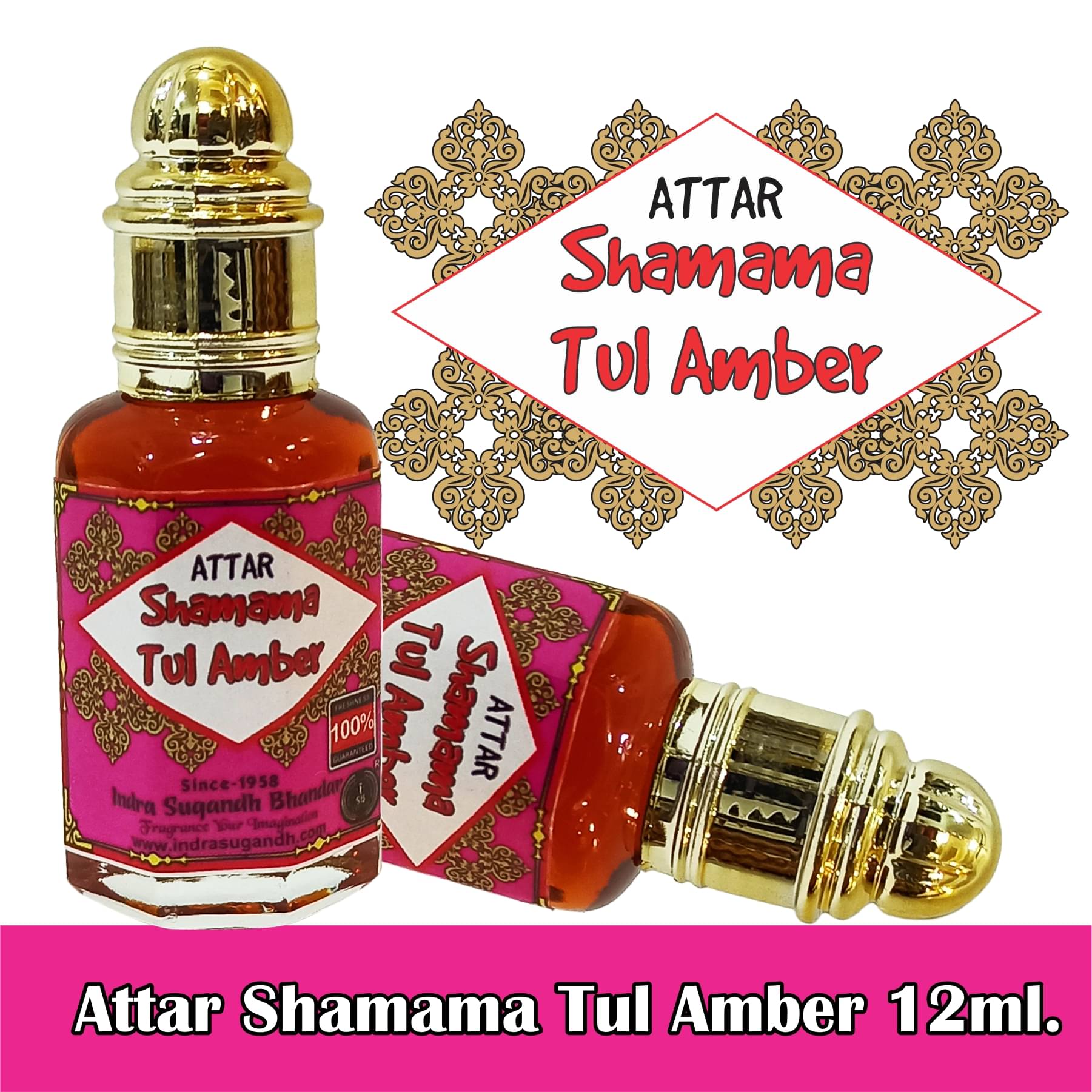     			INDRA SUGANDH BHANDAR - Shamama Tul Amber Attar For Men & Women 12ml Pack Of 1