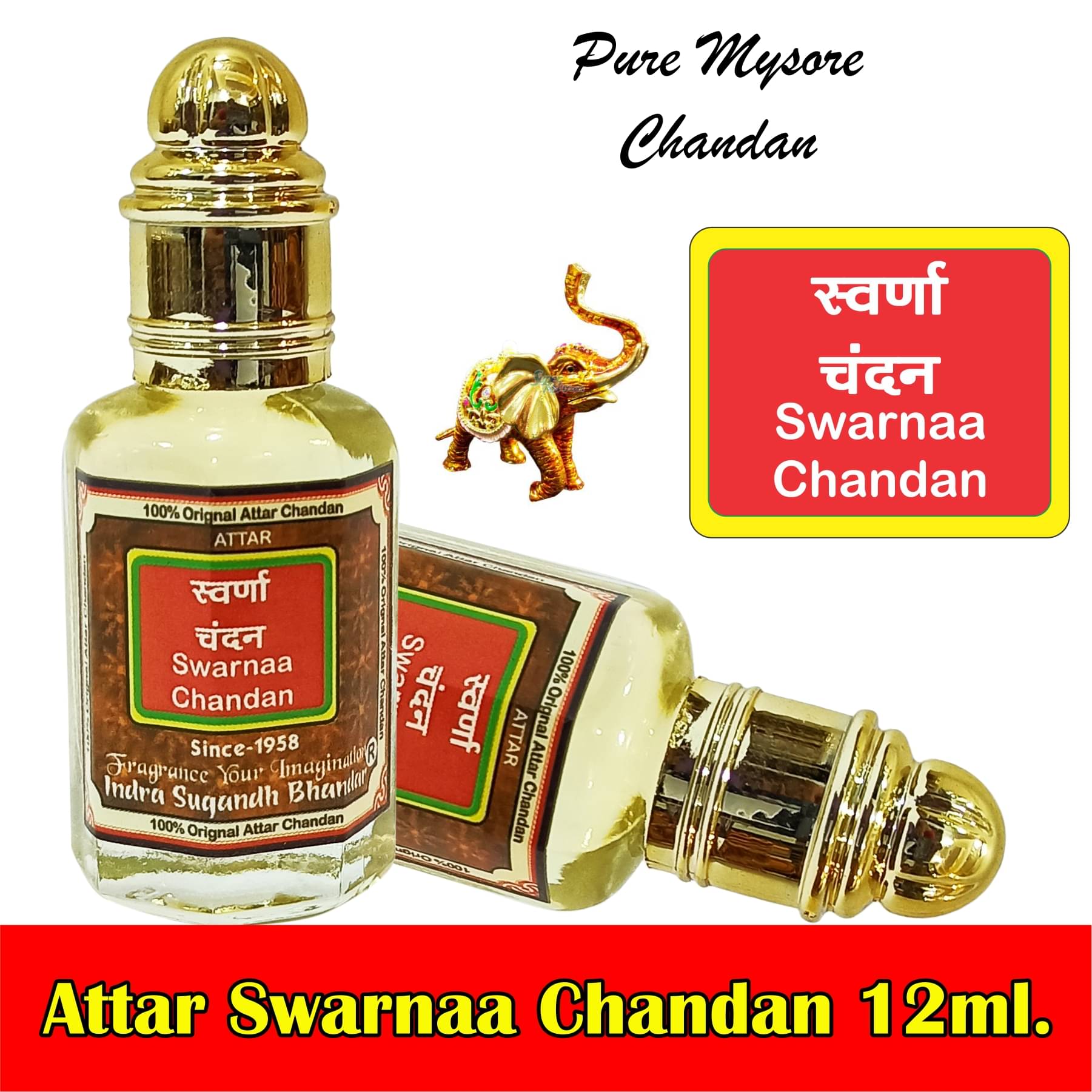 INDRA SUGANDH BHANDAR Attar For Men|Women Swarnaa Chandan With Golden Crystals Real Sandalwood Long Lasting Fragrance 12ml Rollon Pack INDRA SUGANDH BHANDAR Attar For Men|Women Swarnaa Chandan With Golden Crystals Real Sandalwood Long Lasting Fragrance 12ml Rollon Pack