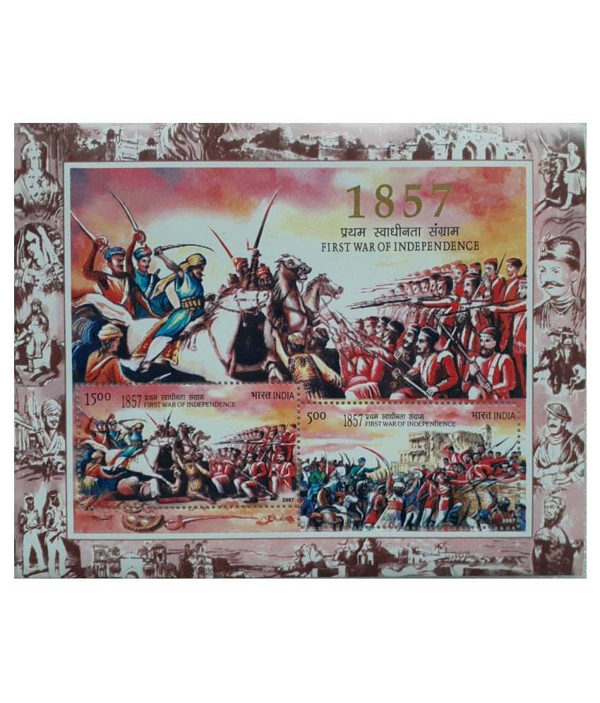     			India 1857 First War of Independence Miniature Sheet 2007 Consisting of 2 Nos. of Commemorative Postage Stamp Mint MNH,,,,,,Collectible