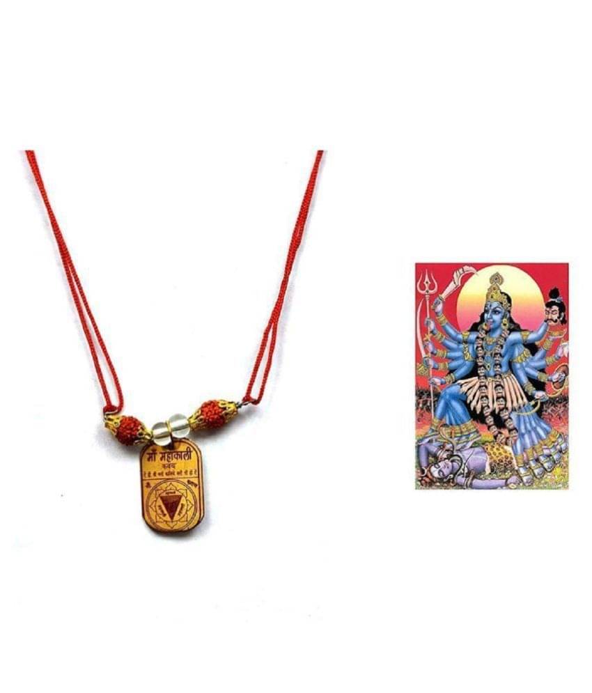     			Shri Astha Vinayak - Brass Yantra (Pack of 1)