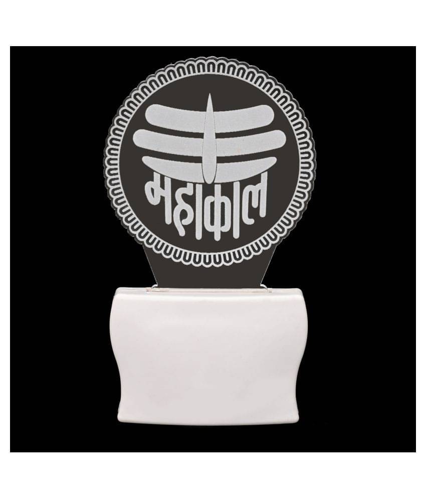    			AFAST Mahakal Shiva  Night Lamp White - Pack of 1