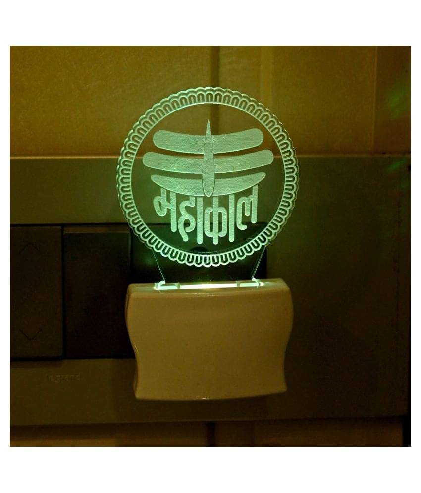 AFAST Mahakal Shiva Night Lamp White - Pack of 1 AFAST Mahakal Shiva Night Lamp White - Pack of 1