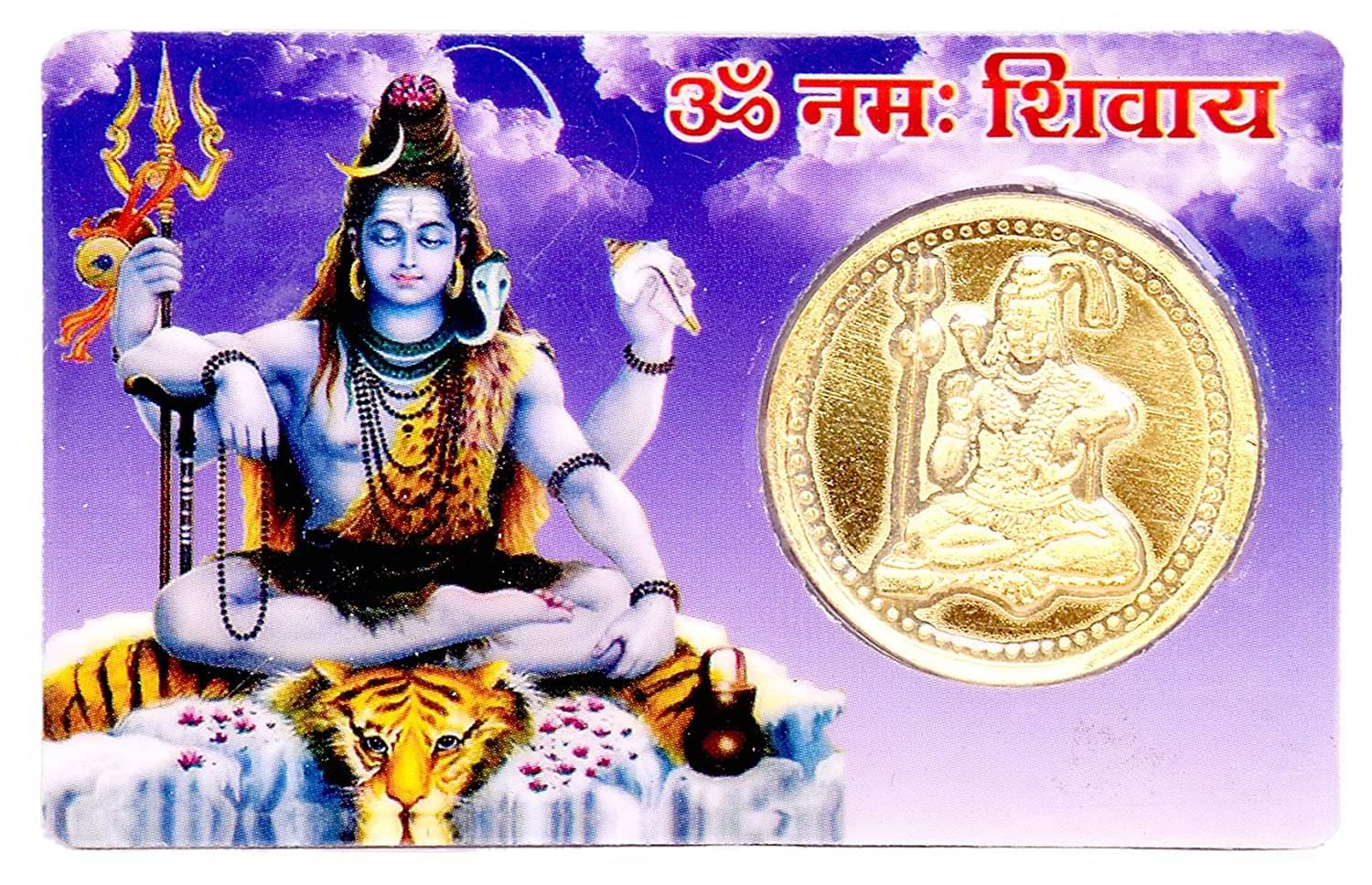     			PAYSTORE SHIV ATM card for Wealth and Money / Gold Plated Yantra Coin inside / Shiv / Om Namah Shivay / Yantra / Religious Card