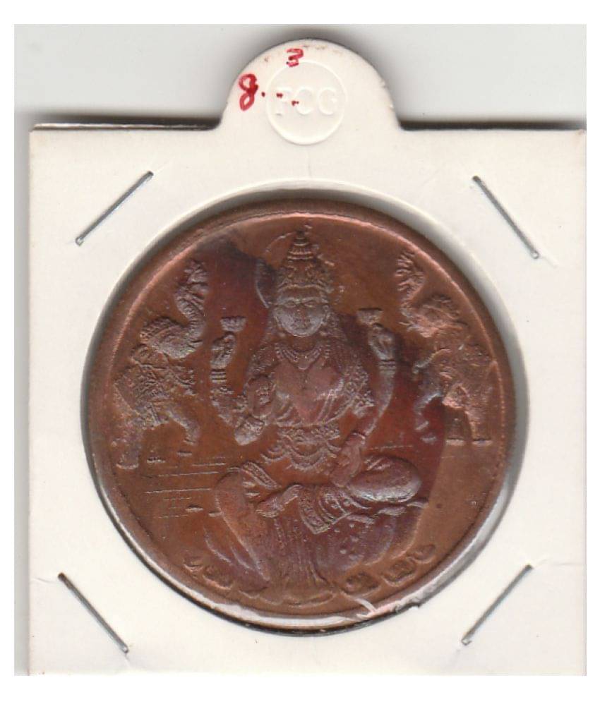 BIG SIZE COPPER TOKEN MAA LAKSHMI JI TOKEN , -EAST INDIA COMPANY UK ONE ANNA -1818, IN EXTRA FINE CONDITION TOKEN.GOOD FOR COLLECTION AND WORSHIP OF OF MAA LAKSHMI JI JI . CHECK PICTURE CAREFULLY AND PLEASE DONT PLACE FAKE ORDER.WIGHT-15 GRAMS. BIG SIZE COPPER TOKEN MAA LAKSHMI JI TOKEN , -EAST INDIA COMPANY UK ONE ANNA -1818, IN EXTRA FINE CONDITION TOKEN.GOOD FOR COLLECTION AND WORSHIP OF OF MAA LAKSHMI JI JI . CHECK PICTURE CAREFULLY AND PLEASE DONT PLACE FAKE ORDER.WIGHT-15 GRAMS.