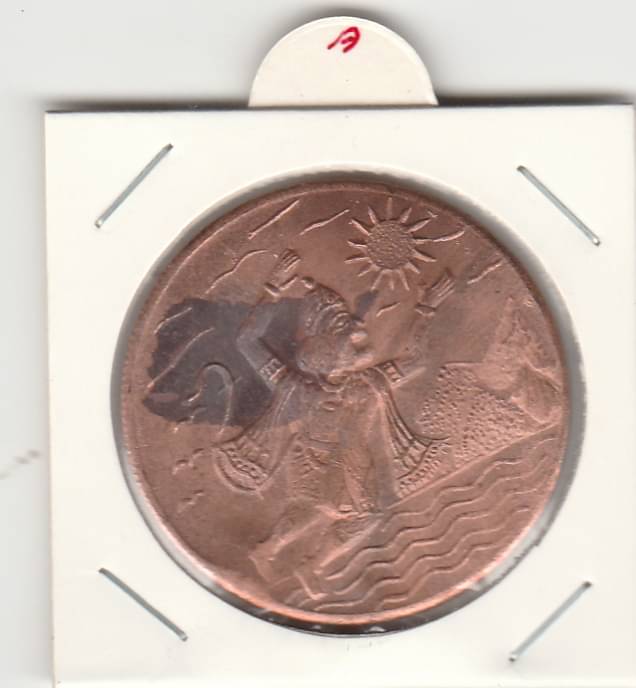     			BIG SIZE TOKEN HANUMAN JI , GOING TO EATING A SUN LIKE A FRUIT , -1818, WITH HOLY OM SYMBLE IN EXTRA FINE CONDITION TOKEN.GOOD FOR COLLECTION AND WORSHIP OF LORD HANUMAN JI . CHECK PICTURE CAREFULLY  AND  PLEASE DONT PLACE FAKE ORDER.WIGHT-15 GRAMS.