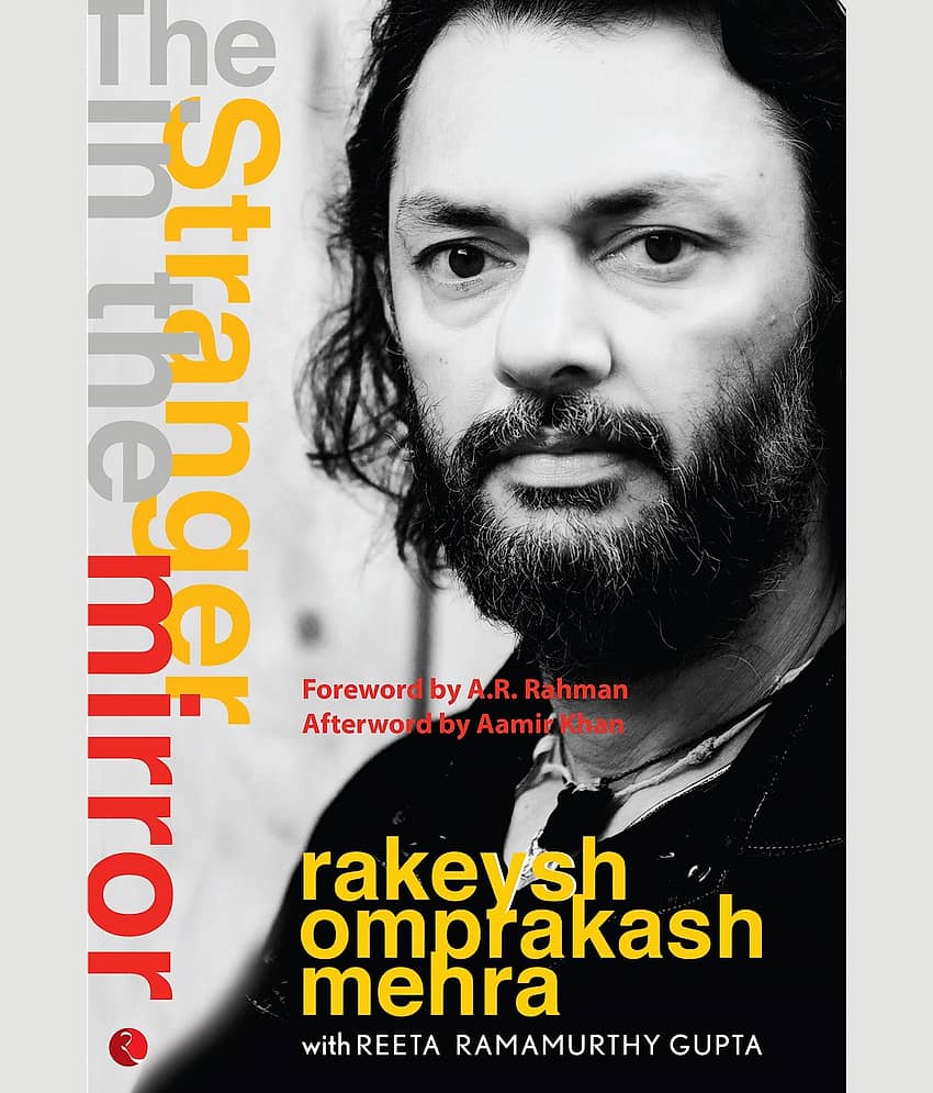 THE STRANGER IN THE MIRROR by Rakeysh Omprakash Mehra with Reeta Ramamurthy Gupta - Stationery | Buy online on ZillyBuy