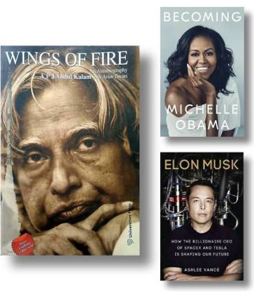 Brand seal