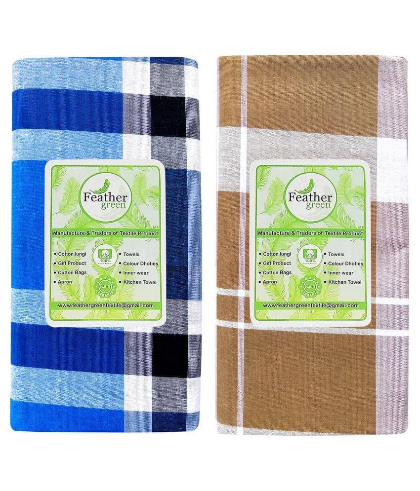     			Feather Green Multi Lungi Pack of 2