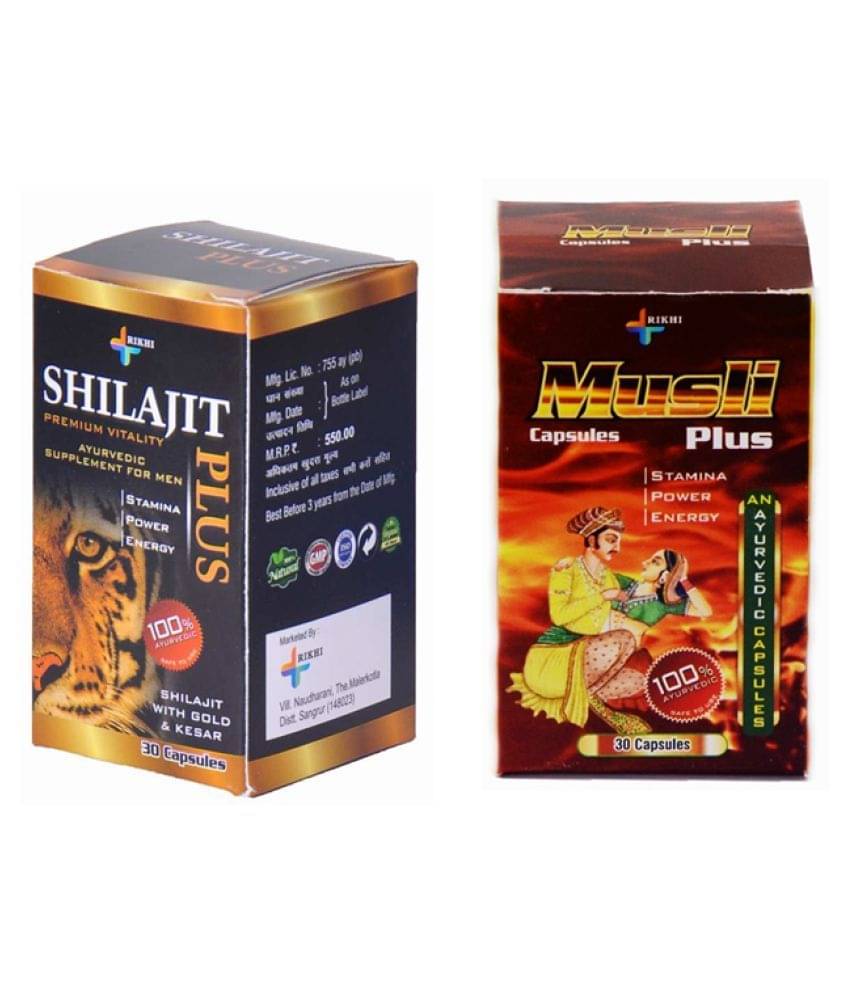 Herbal Care Rikhi Shilajit Plus (30 Caps) Rikhi Musli Plus (Caps 30) - Combo Pack Herbal Care Rikhi Shilajit Plus (30 Caps) Rikhi Musli Plus (Caps 30) - Combo Pack