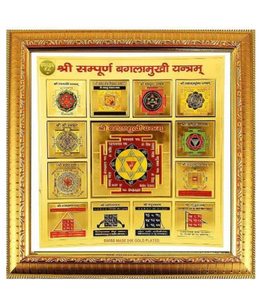     			Shri Astha Vinayak - Gold Plated Yantra (Pack of 1)