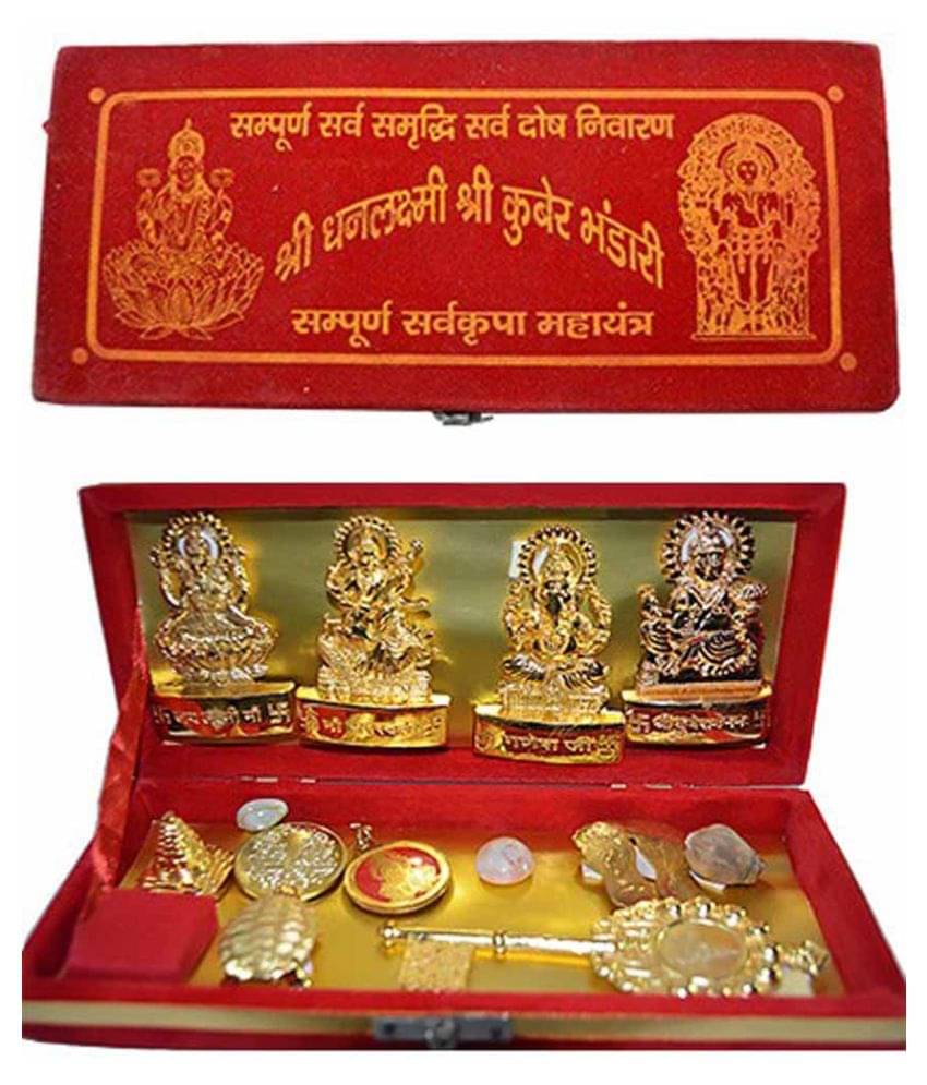     			Shri Ashta Vinayak - Brass Yantra (Pack of 1)