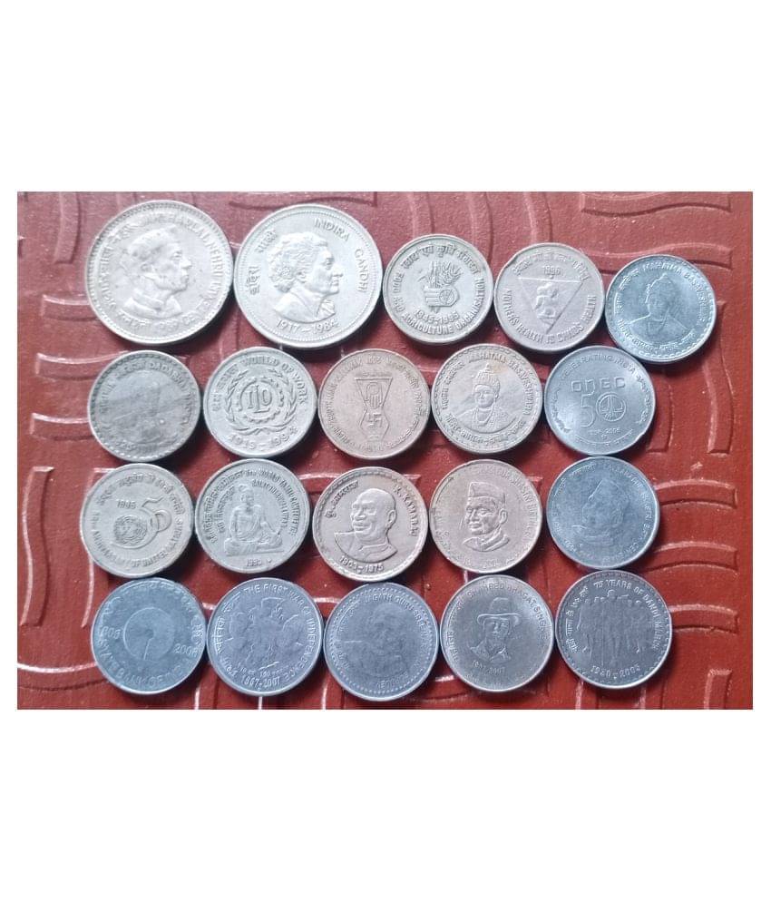 MANMAI - ALL DIFFERENT PIECES SET 20 Numismatic Coins MANMAI - ALL DIFFERENT PIECES SET 20 Numismatic Coins