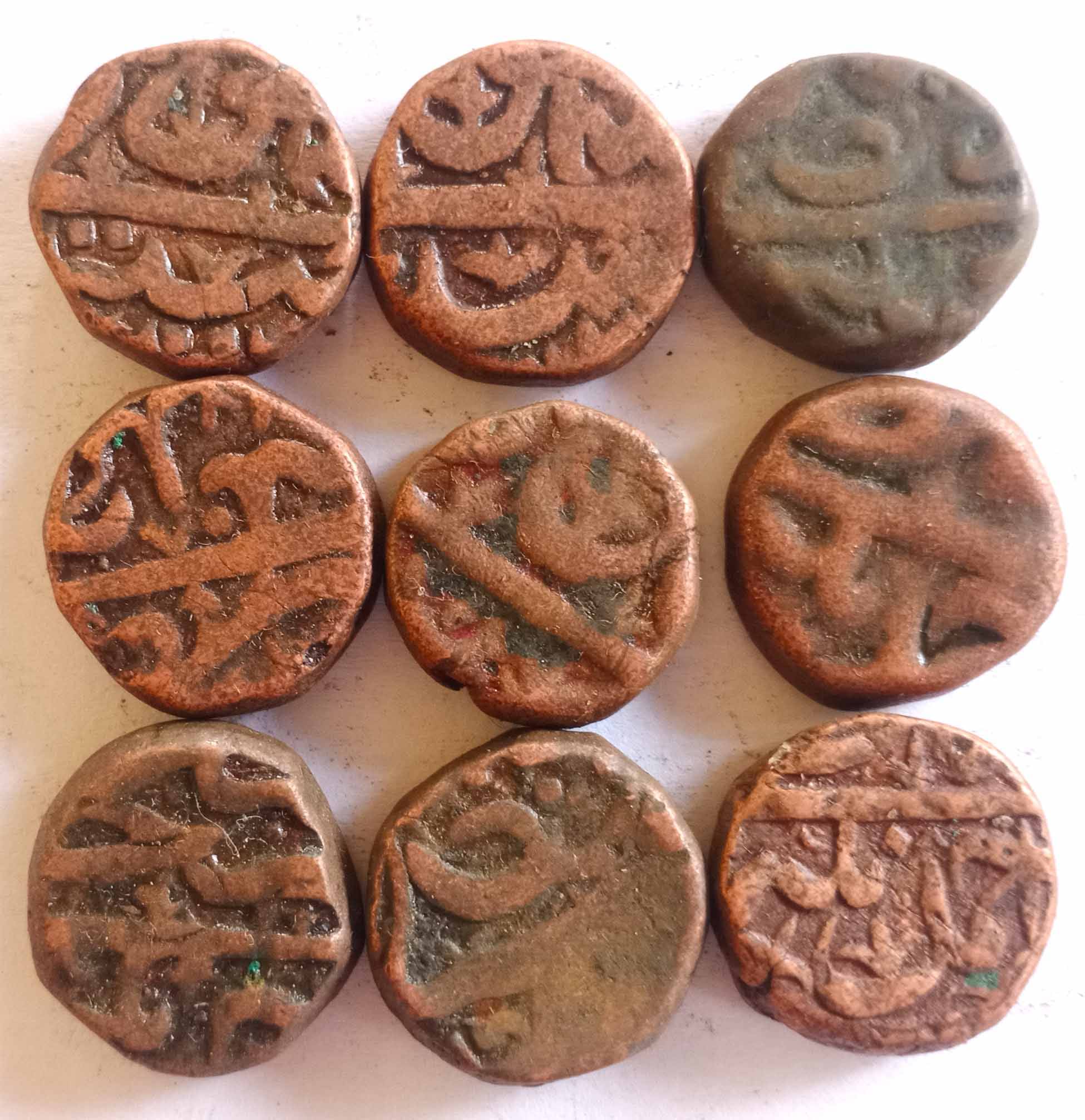    			9 COINS LOT - AHMADNAGAR , Sultanate of , Falus - Copper Coin - around 400 Years old - indian Islamic coin