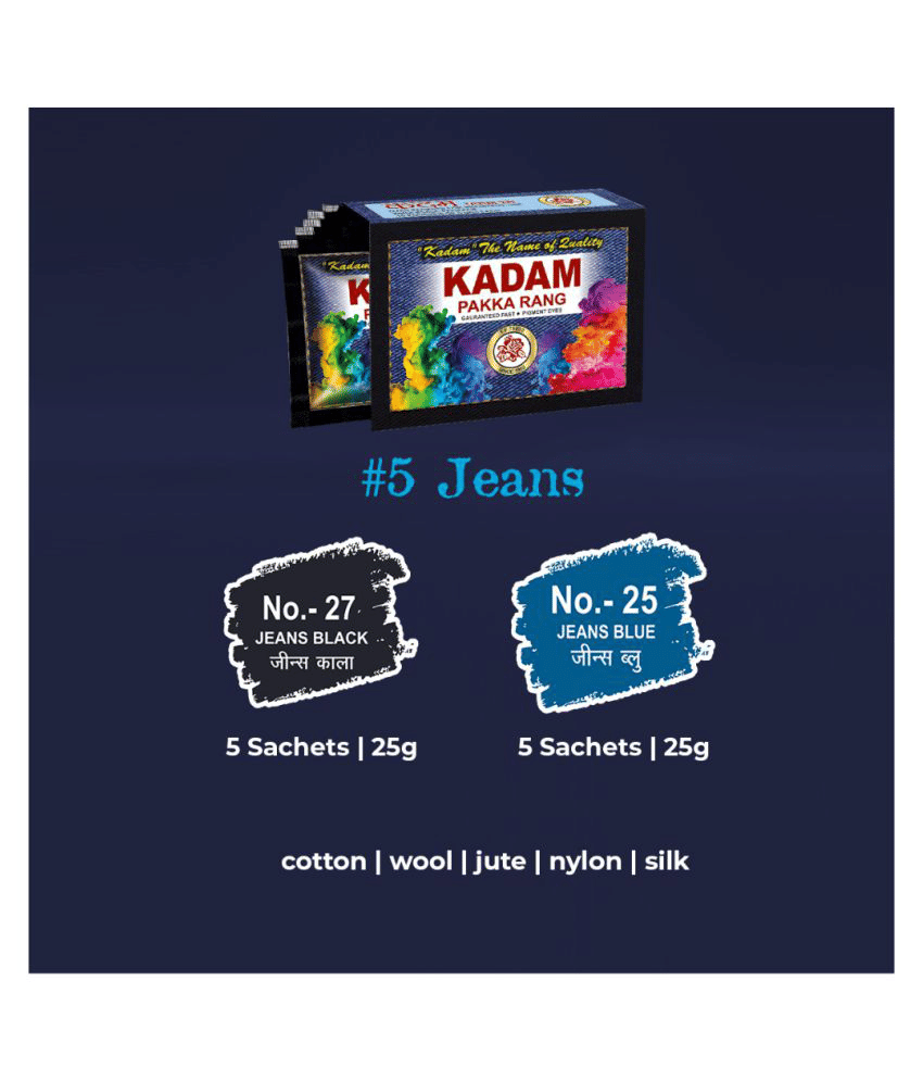     			Kadam Fabric Dye Colour, Jeans, 2 Shades Multicolor Pack (5 Pouches Each)