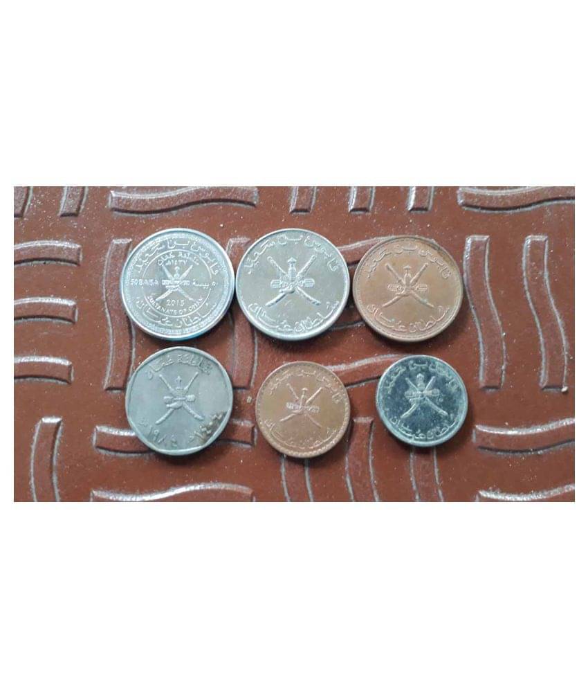     			6 ALL DIFFERRENT PIECES SET - OMAN