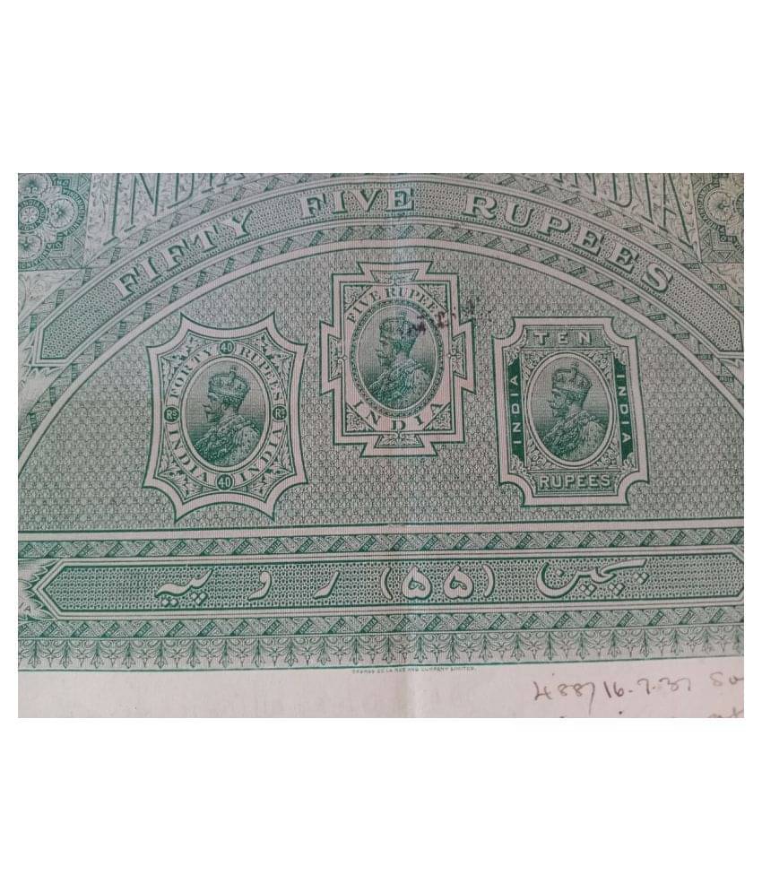     			BRITISH INDIA BURMA - R50 or above  - LONG BIG SIZED - KING GEORGE ( KG V ) - BOND PAPER - HIGH VALUE REVENUE COURT FEE