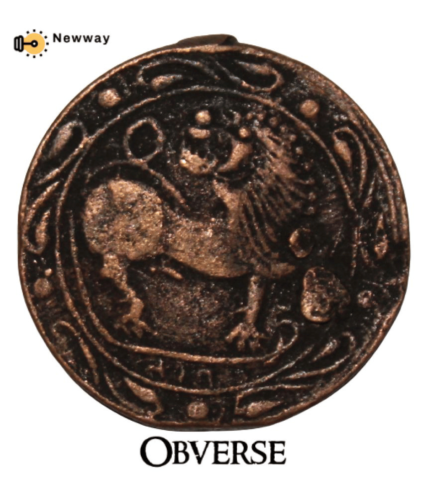     			Newway - Rare Type I Tipu Sultanate Mysore State Elephant Extremely Rare Coin- - - - -Above Coin is Not in Circulation- - - - -