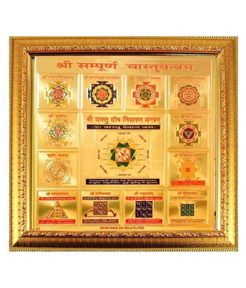     			Shri Astha Vinayak - Wood Yantra (Pack of 1)