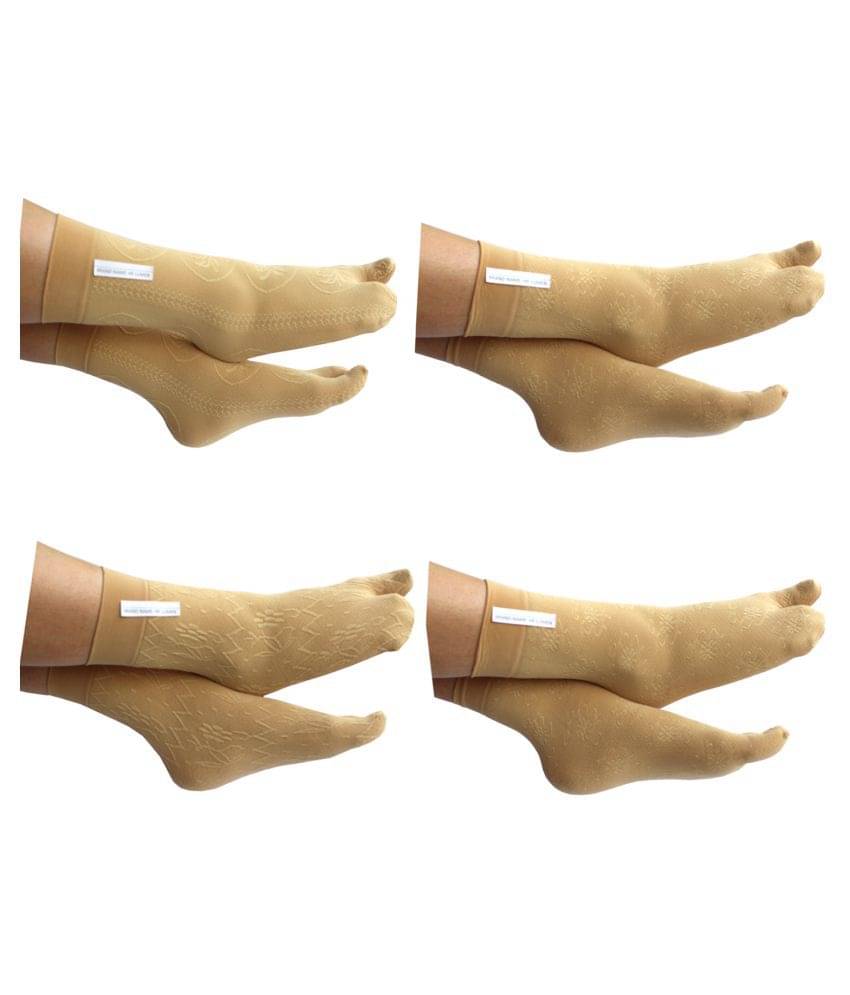     			Skin Colored Cotton Mix Ankle Length Feather Socks For Girls/Womens (Pack Of 4)
