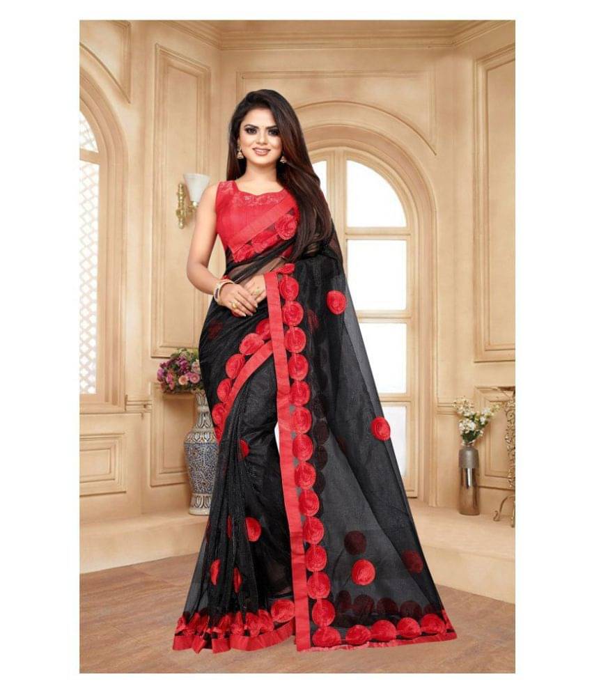 Gazal Fashions Net Printed Saree With Unstitched Blouse Piece ( Multicolor ) Gazal Fashions Net Printed Saree With Unstitched Blouse Piece ( Multicolor )