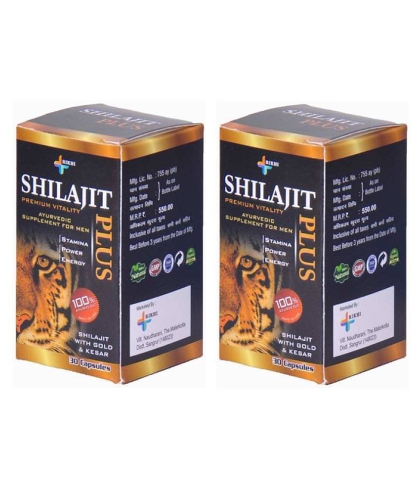     			Rikhi Shilajit Plus - Cap 30 no.s (Pack Of 2)
