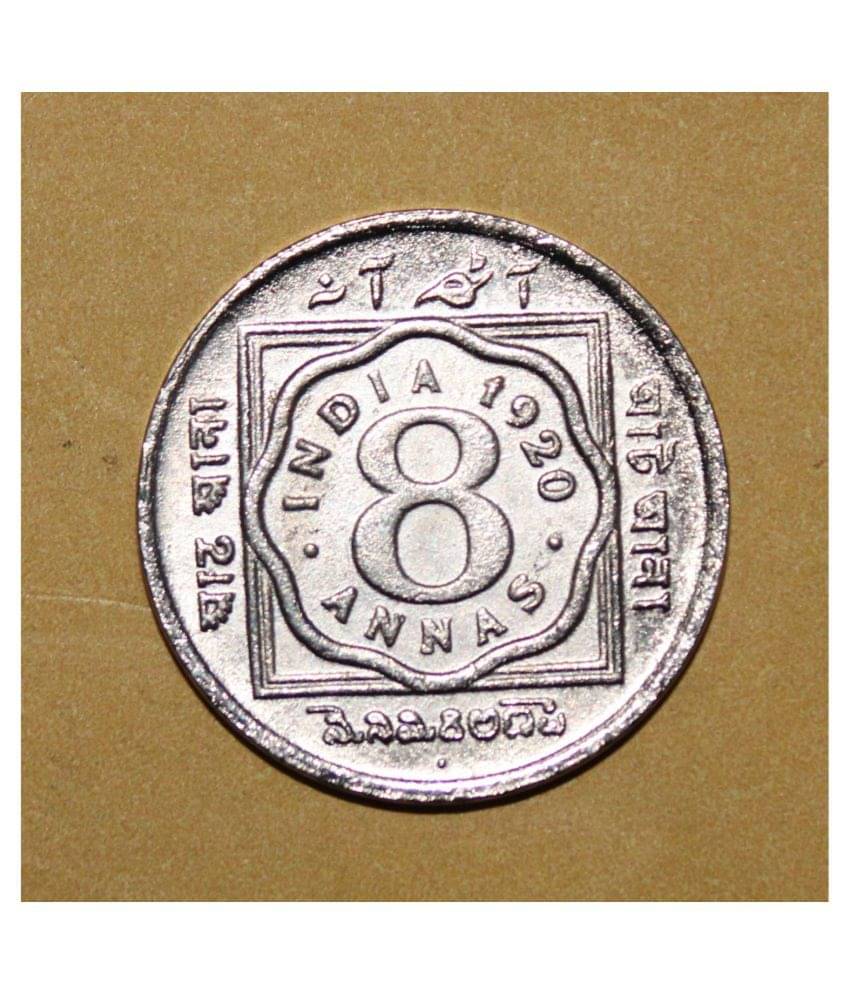     			8 ANNA 1920 5TH KING GEORGE INDIA EXTREMELY OLD AND RARE FANCY COIN - - - - OLNY FOR COLLECTION PURPOSE - - - -  -