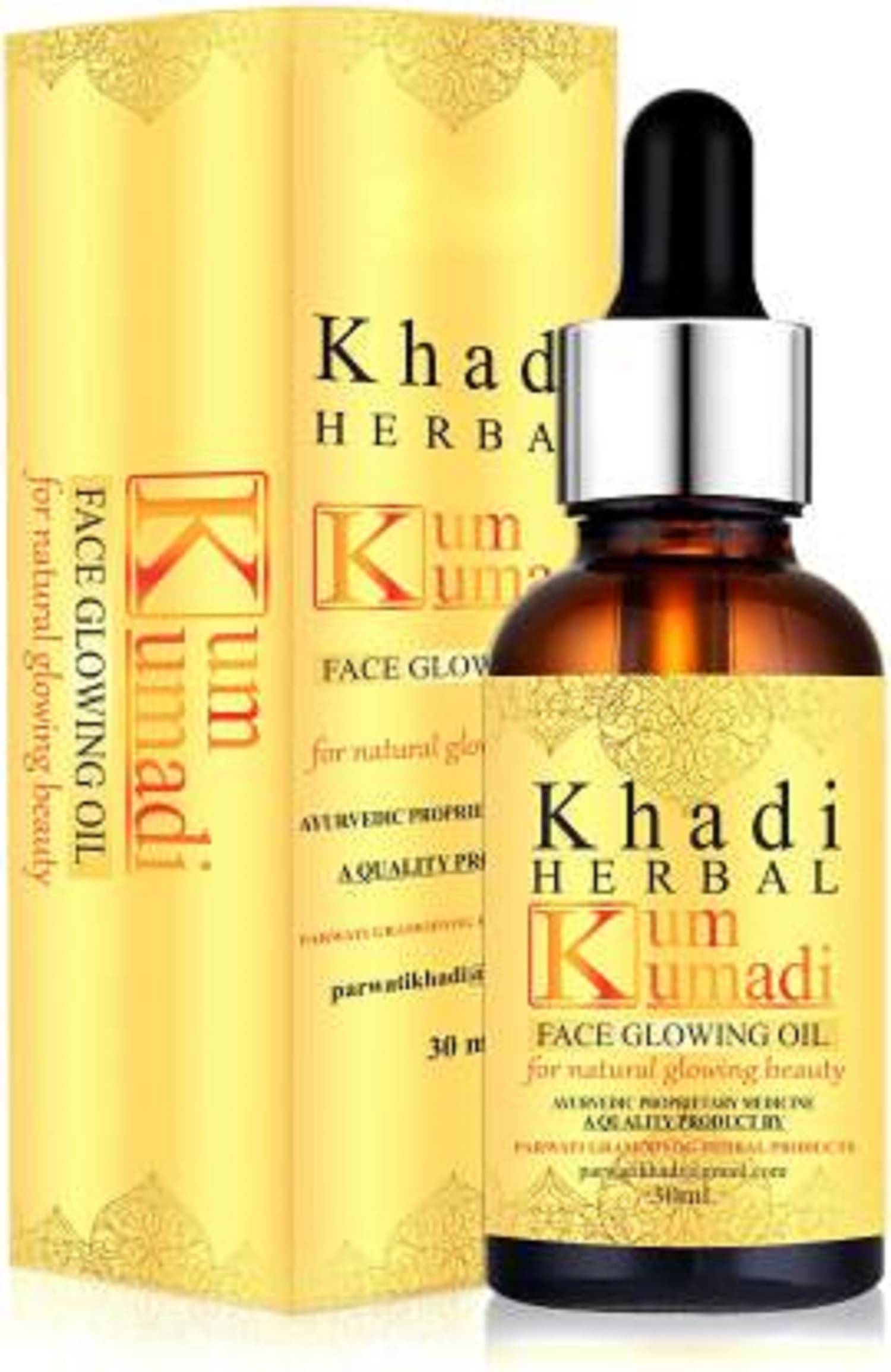     			Premium Khadi Kumkumadi Face Glowing Oil for Natural Glowing Beauty Face Serum 30 mL