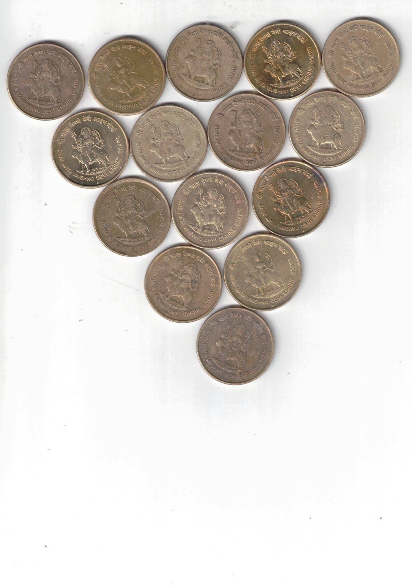     			Hobby - 25 PCS RARE 5 RUPEE MATA VISHNO DEVI USED COIN 25 Numismatic Coins