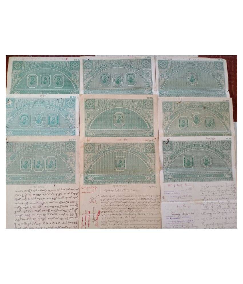     			9 X ALL DIFFERENT SET - BRITISH INDIA BURMA  - LONG BIG SIZED - KING GEORGE ( KG V ) - BOND PAPER - HIGH VALUE REVENUE COURT FEE