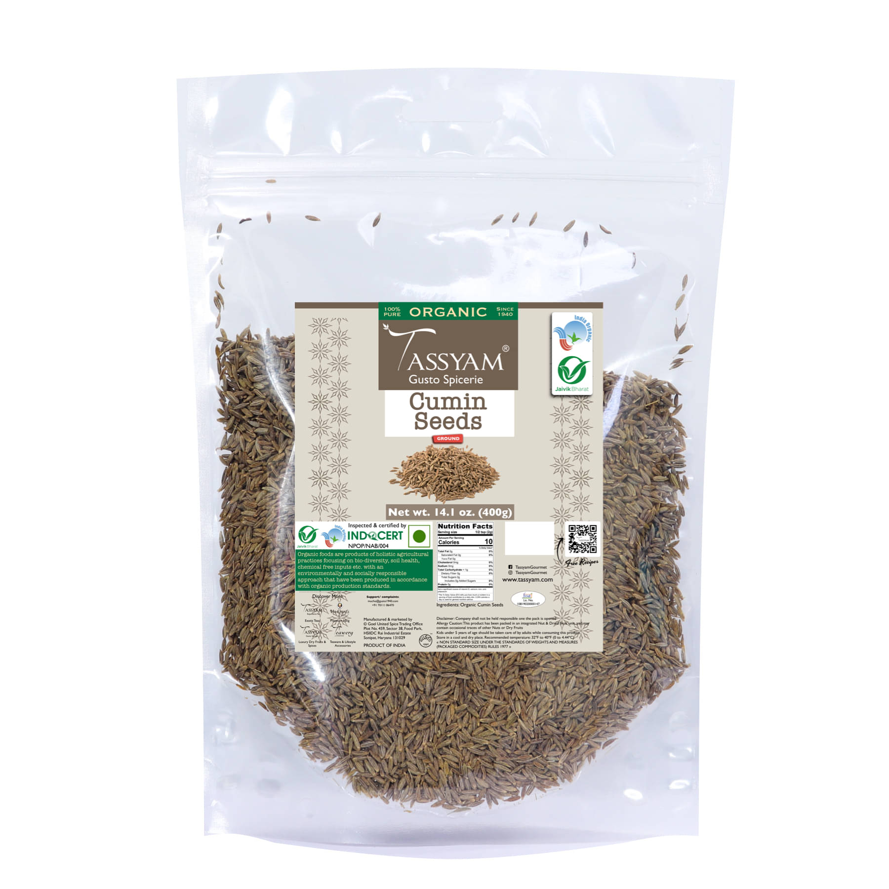 Tassyam Certifed 100% Organic Cumin Seeds 400 gm Tassyam Certifed 100% Organic Cumin Seeds 400 gm
