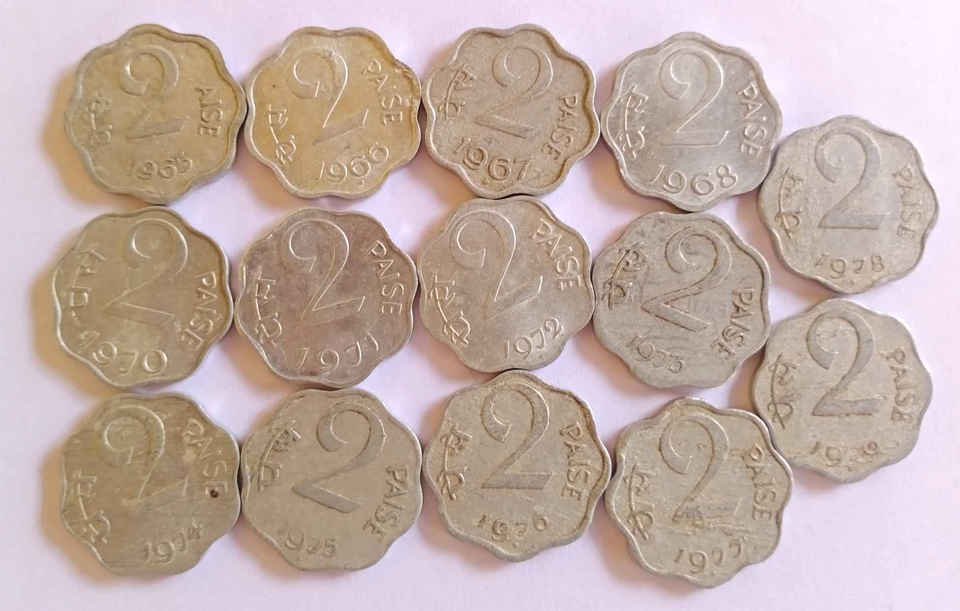     			14 ALL DIFFERENT YEAR SET - 2 P ALUMINIUM  - 1965 1966 1967 1968 1970 1971 1972 1973 1974 1975 1976 1977 1978 1979 - INDIA